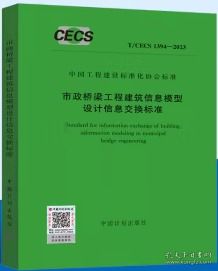 全部商品 藍(lán)圖建筑書(shū)店 孔夫子舊書(shū)網(wǎng)